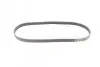 Ремінь генератора VW Caddy 1.6-2.0TDI 15-/Peugeot 2008/306/307/406 1.2-1.6 03- CONTINENTAL 6PK1070 (фото 5)