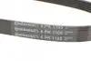 Ремінь генератора поліклиновий CONTINENTAL 6PK1105 (фото 4)