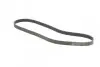 Ремінь генератора Peugeot Partner 1.6 VTi 08- (-AC)/Renault Kangoo/Scenic 1.5dCi/1.6 13- (+AC) CONTINENTAL 6PK1205 (фото 5)