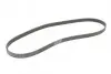 Ремінь генератора Ford Focus/Mondeo 2.0TDCi 14-/Fiat Bravo/Stilo 1.8/1.9D 07- CONTINENTAL 6PK1270 (фото 5)