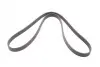Ремень генератора VW Golf 1.6FSI 02-06/BMW 3 (E46)/5 (E39/E60) 2.0-3.0 97-10/Ford Focus/Kuga 1.5 14- CONTINENTAL 6PK1538 (фото 5)
