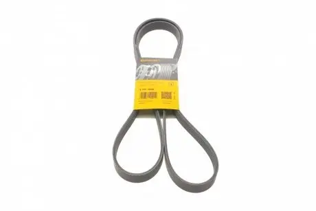 Ремень генератора Audi A4/A6/A8 2.4/2.6/2.8 95- CONTINENTAL 6PK1880