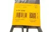 Ремінь генератора MB Sprinter CDI (-AC) (з обводним роликом) Conti CONTINENTAL 6PK2260 (фото 6)