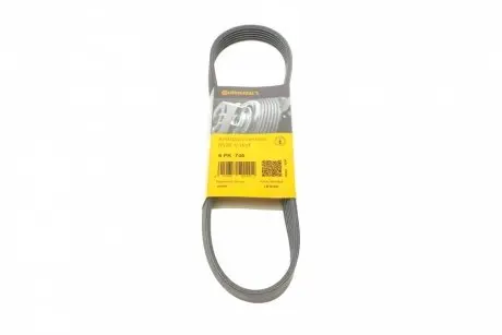 Ремень поликлиновой (ContiTech) Contitech CONTINENTAL 6PK745