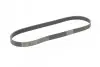 Ремінь генератора Nissan Qashqai 1.6 07-13/Toyota Land Cruiser Prado 3.0D 02-09 CONTINENTAL 7PK1153 (фото 5)