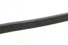 Ремінь генератора Land Rover Discovery/Range Rover 2.5 Td5/3.9-4.6 93-04 CONTINENTAL 7PK1867 (фото 2)