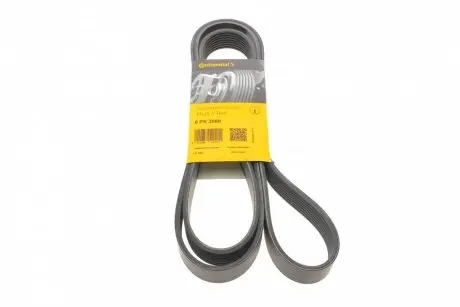 Пас поліклиновий MB Vario OM904 (+AC) CONTINENTAL 8PK2080