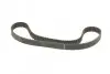 Ремінь ГРМ Renault Trafic/Laguna/Opel Vivaro/Nissan Interstar 1.9dCi 01- (132x26) CONTINENTAL CT1025 (фото 4)