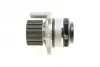Комплект ГРМ + помпа VW Golf 00-06/Ford Galaxy 00-06/Audi A3/A6 1.9TDI 00-05 (30x120z) CONTINENTAL CT1028WP2 (фото 6)