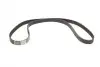 Ремінь ГРМ Toyota Corolla/Rav 4/Avensis 2.0TD 99-09 (25x178z) CONTINENTAL CT1043 (фото 5)