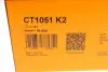 Комплект ГРМ Audi A3/Skoda Octavia/Superb/VW Golf V/Passat/Touran 2.0TDI 03- (30x141z) CONTINENTAL CT1051K2 (фото 20)