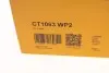 Комплект ГРМ + насос Citroen Nemo/Xsara/C1/C2/C3/Peugeot Bipper/307/206/107 1.4HDI 05- (25x144z) CONTINENTAL CT1063WP2 (фото 15)