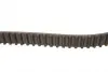 Комплект ГРМ + насос Citroen Nemo/Xsara/C1/C2/C3/Peugeot Bipper/307/206/107 1.4HDI 05- (25x144z) CONTINENTAL CT1063WP2 (фото 2)