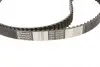 Комплект ГРМ + насос Citroen Nemo/Xsara/C1/C2/C3/Peugeot Bipper/307/206/107 1.4HDI 05- (25x144z) CONTINENTAL CT1063WP2 (фото 3)