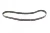 Комплект ГРМ Citroen Berlingo/Peugeot Partner 1.6 16V 00-11 (26x134z) CONTINENTAL CT1065K1 (фото 4)