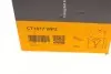 Комплект ГРМ + насос Opel Astra J/Insignia A/Mokka/Zafira 1.6-1.8 08- (24x146z) CONTINENTAL CT1077WP2 (фото 18)