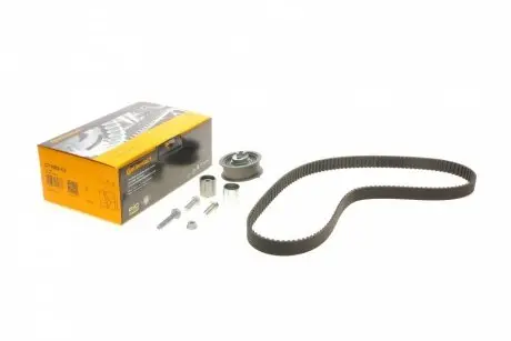 Комплект ГРМ Audi A3/A4/A6/Skoda Octavia/VW Golf/Passat 2.0 FSI 04- (23x148z) CONTINENTAL CT1088K3