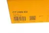 Комплект ГРМ Hyundai Santa Fe/Tucson/Kia Sportage 2.0/2.2 CRDi 01-12 (28x123z) CONTINENTAL CT1099K2 (фото 12)