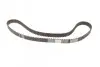 Ремень ГРМ Citroen C2/C3/C4/Peugeot 1007/206/307 1.4 16V 03- (25x135z) CONTINENTAL CT1101 (фото 4)