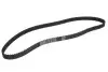 Ремень ГРМ MAZDA 323 F VI, 323 P V, 323 S V, 323 S VI 2.0D 10.96-05.04 CONTINENTAL CT1103 (фото 1)