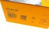 Комплект ГРМ Chevrolet Laceti/Nubira 2.0D 07- (22x151z) CONTINENTAL CT1121K1 (фото 11)