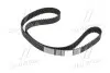 Ремінь ГРМ Mazda 3/6 2.0DI/MZR-CD 02-10 (30x150z) CONTINENTAL CT1136 (фото 1)