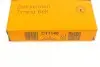 Ремень ГРМ Ford Fiesta/Focus/Galaxy/Mondeo 2.0TDCi 07-/Opel Vivaro C 2.0 19- (25.4x116z) CONTINENTAL CT1140 (фото 5)