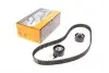 Комплект ГРМ Peugeot Expert/Citroen Jumpy 2.0HDI/Fiat Scudo 2.0D 10- (25.4x116) CONTINENTAL CT1140K1 (фото 1)
