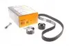 Комплект ГРМ Citroen Jumper/Jumpy/Peugeot Boxer/Expert 2.0 BlueHDi 15-/Ford Focus 14- (25.4x116z) CONTINENTAL CT1140K2 (фото 1)