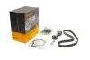Комплект ГРМ + насос Citroen Jumper/Jumpy/Peugeot Boxer/Expert 2.0 BlueHDi 15- (25.4x116z) CONTINENTAL CT1140WP2 (фото 1)