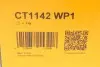 Комплект ГРМ + насос Citroen C5/C6/C8/Fiat/Ford/Peugeot 2.2HDI 06- (25.4x118z) CONTINENTAL CT1142WP1 (фото 18)