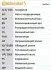Комплект ГРМ (ремень + насос охлаждающей жидкости) AUDI A3, A4 ALLROAD B8, A4 B8, A5, A6 C7, A8 D4, Q3, Q5, TT; SEAT ALHAMBRA, ALTEA, ALTEA XL, EXEO, EXEO ST, LEON, TOLEDO III 1.8-2.0H 09.04-07.19 CONTINENTAL CT1143WP3 (фото 2)