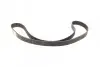 Ремінь ГРМ Toyota Land Cruiser/Sequoia/Lexus LS/GS 4.0/4.3/4.7 97- (211x34) CONTINENTAL CT1147 (фото 4)