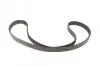 Комплект ГРМ + насос Audi A3/A4/A5/A6/Q3/VW Caddy/T6 2.0TDI 15-/Golf VII 1.6TDI/2.0TDI 12- (25x145z) CONTINENTAL CT1168WP1 (фото 5)
