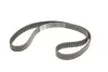 Комплект ГРМ + помпа VW Crafter/Multivan VI/T6/MAN TGE 2.0TDI 15- (25x145z) CONTINENTAL CT1168WP6 (фото 2)
