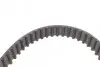 Комплект ГРМ + помпа Citroen C3/C4/Berlingo/Jumpy/Peugeot 2008/Expert/Partner 1.6 HDi 08- (20x141z) CONTINENTAL CT1203WP1 (фото 4)