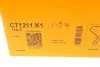 Комплект ГРМ Ford B-Max/C-Max/Fiesta/Mondeo 1.0 Ecoboost 12- (16x116z) CONTINENTAL CT1211K1 (фото 9)