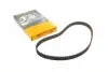 Ремень ГРМ Escort/Fiesta 1.4/1.6i 90-99/Chery Amulet (97z/21.6mm) CONTINENTAL CT729 (фото 1)