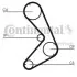 Ремінь ГРМ Renault Trafic 2.2-98 (19x118z) CONTINENTAL CT750 (фото 3)