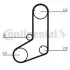 Комплект ГРМ (ремінь+ролик) HYUNDAI H-1, H-1/STAREX, H100, SONATA II; MITSUBISHI GALANT V, L 300 III, L200, PAJERO II, SAPPORO III 2.4 07.85-05.04 CONTINENTAL CT801K1 (фото 2)