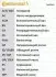 Комплект ГРМ + помпа VW Caddy II/Polo 1.0/1.4 95-04 CONTINENTAL CT846WP2 (фото 3)