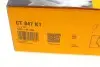 Комплект ГРМ VW Caddy/Golf/Polo 1.6i 95-01/Skoda Octavia 1.6 96-04/Seat Ibiza 1.6 93-02 (19x137z) CONTINENTAL CT847K1 (фото 9)