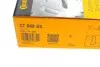 Комплект ГРМ VW Caddy/T4/LT 1.6-2.0 91-01 (18x121z) CONTINENTAL CT848K4 (фото 11)