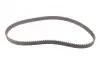 Ремень ГРМ Toyota Avensis/Corolla 1.8 92-00 (21x121z) CONTINENTAL CT850 (фото 4)