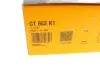 Комплект ГРМ Honda Civic V-VI/Accord VI 1.6 91-02 CONTINENTAL CT863K1 (фото 9)