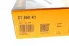 Комплект ГРМ Citroen Jumper/Peugeot Boxer 2.0i 94- CONTINENTAL CT865K1 (фото 8)