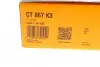 Комплект ГРМ VW Golf III/Passat 1.9 TDI 93-97 (25.4x137z) CONTINENTAL CT867K3 (фото 14)