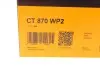 Комплект ГРМ + помпа Opel Astra/Vectra/Omega/Daewoo Nubira/Chevrolet Lacetti 1.8-2.0i 94-01(24x169z) CONTINENTAL CT870WP2 (фото 17)