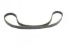 Ремень ГРМ Opel Astra F/Corsa B/Vectra B 1.4-1.8 95-03 (169x20) CONTINENTAL CT873 (фото 4)
