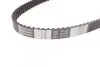 Комплект ГРМ Ford Mondeo/Focus 1.4/1.6i 03-/Volvo C30/S40/V50 1.6 05-12 (22x117z) CONTINENTAL CT881K3 (фото 7)
